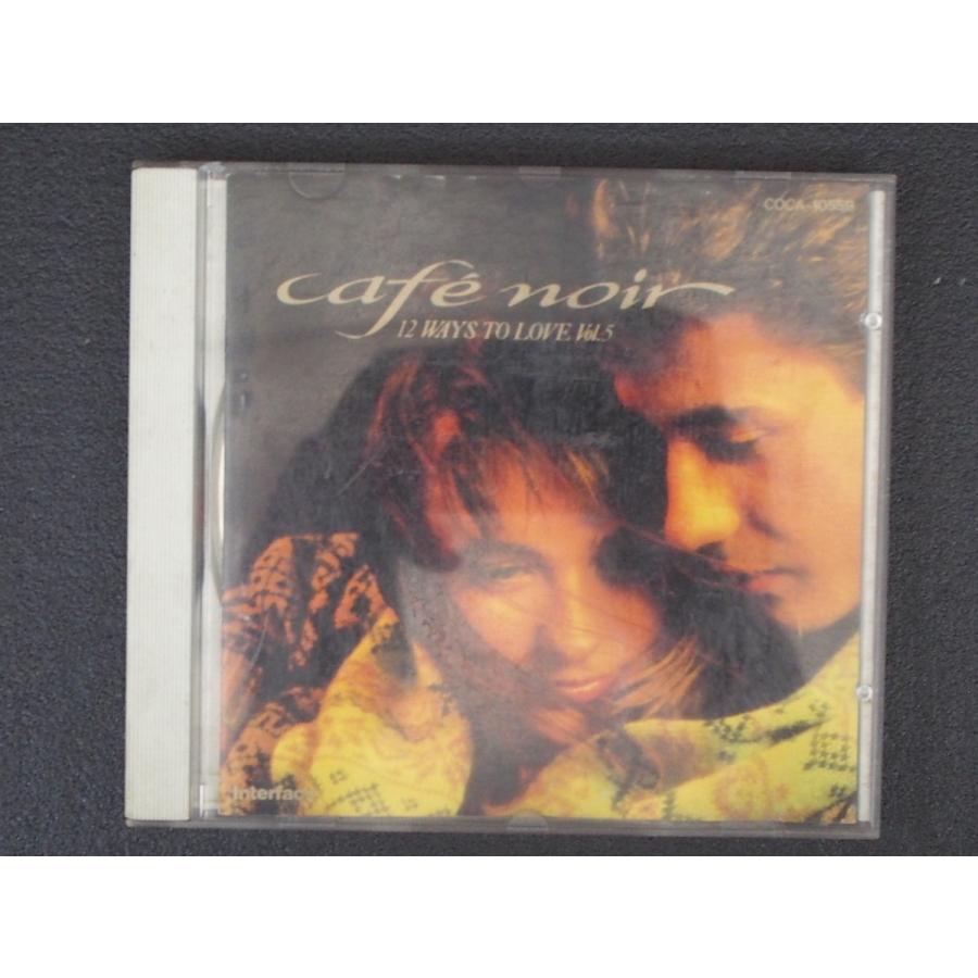 中古CD 日本コロムビア(株) cafe noir 12 WAYS TO LOVE カフェ