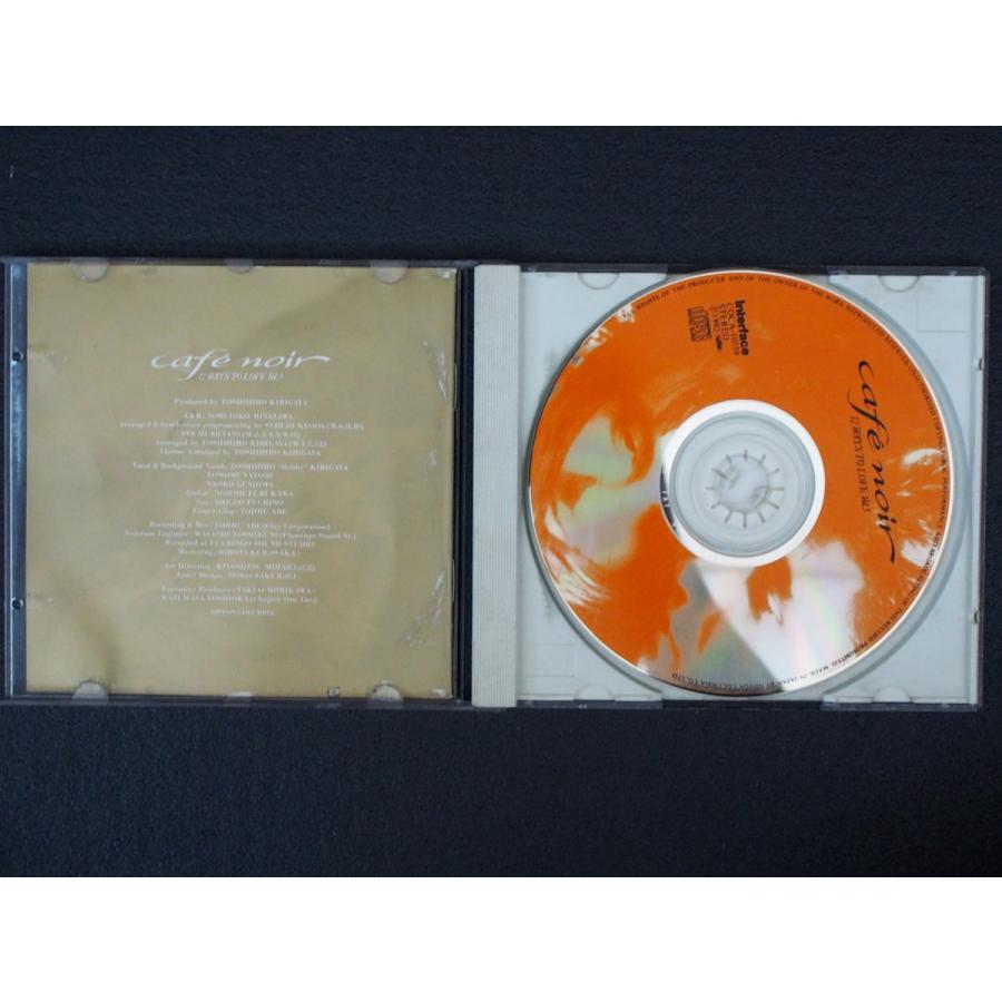 中古CD 日本コロムビア(株) cafe noir 12 WAYS TO LOVE カフェ