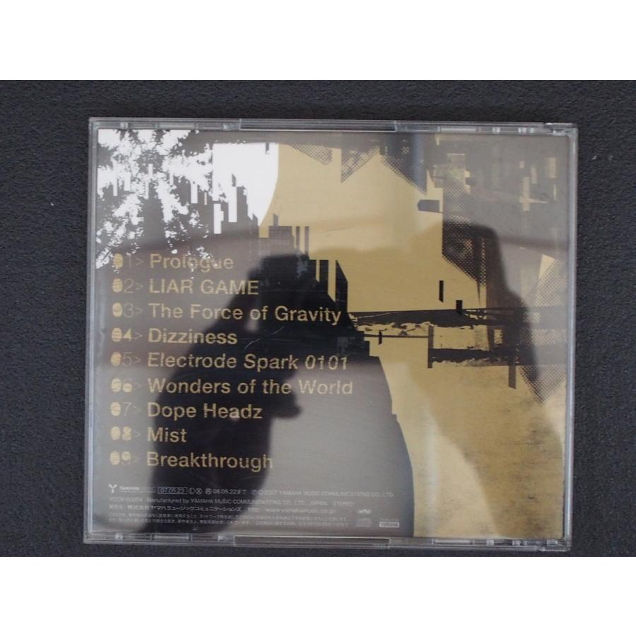 中古CD ヤマハミュージックコミュニケーションズ オリジナルサウンド