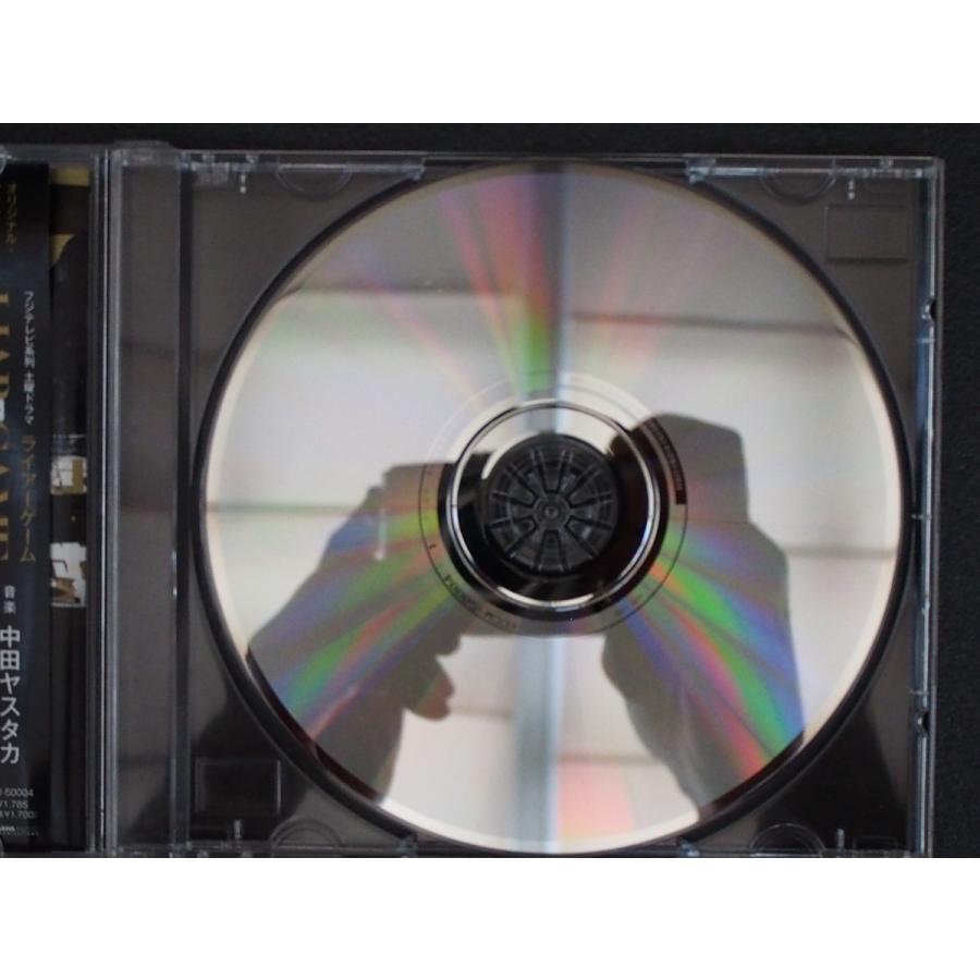 中古CD ヤマハミュージックコミュニケーションズ オリジナルサウンド