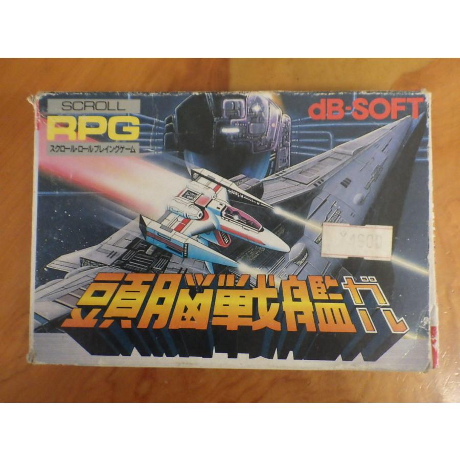 任天堂 中古 NINTENDO ファミコン FC ゲーム db-SOFT デービー 任天堂 中古 NINTENDO ファミコン FC ゲーム db-SOFT デービー