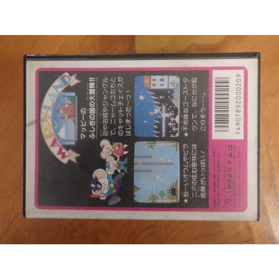超レア 任天堂 NINTENDO ファミコン FC ゲームカセット ナムコ namcot マッピーランド MAPPY-LAND 1983年 No.9741｜junkyardchikuwa｜03