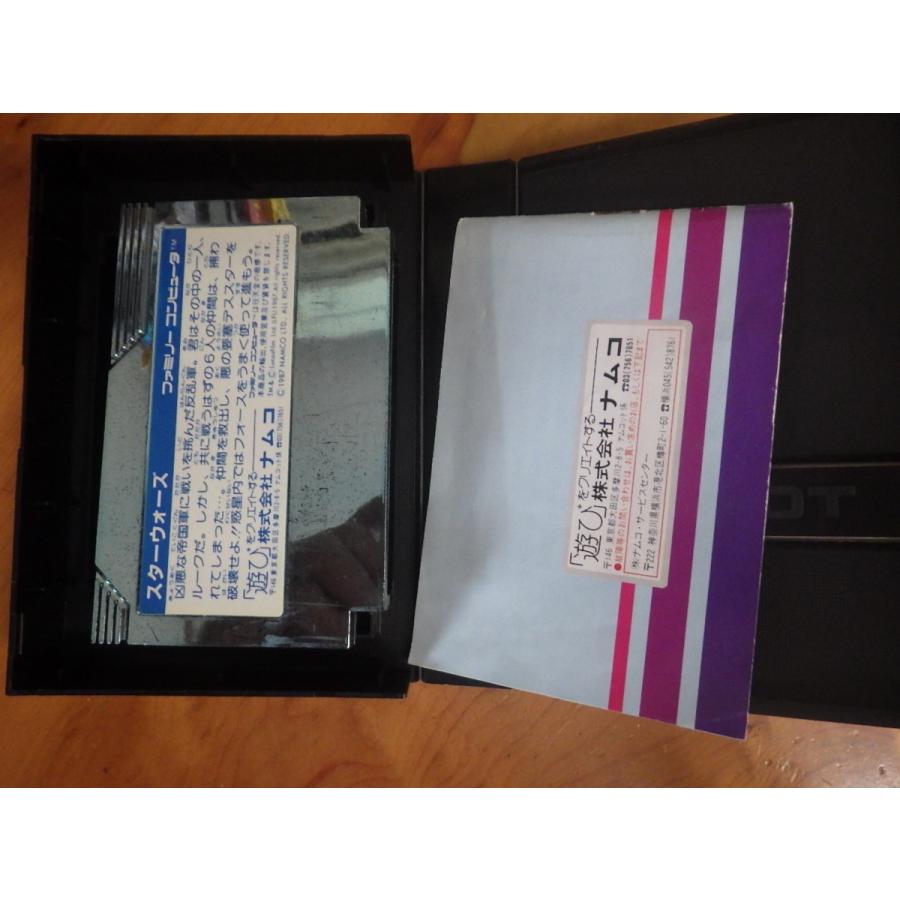 任天堂 中古 NINTENDO ファミコン FC ゲームカセット ナムコ 任天堂 中古 NINTENDO ファミコン FC ゲームカセット ナムコ