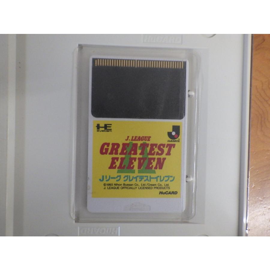 NEC NEC PCエンジン PC-Engine HuCARD Nichibutsu 日本物産