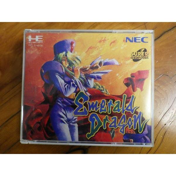 NEC PCエンジン PC-Engine HuCARD NEC 日本電気ホームエレクトロニクス(株) エメラルドドラゴン Emerald Dragon 管理No.9766｜junkyardchikuwa