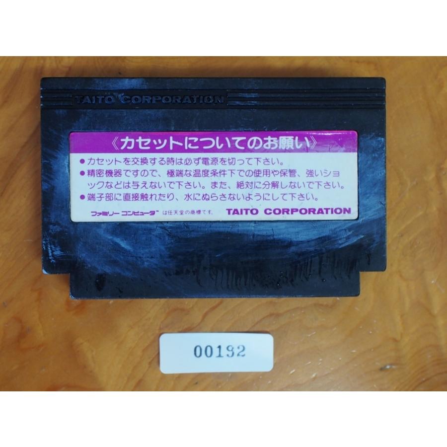 任天堂ファミコンとカセット 任天堂（Nintendo） 中古 ファミコン ROMカセット TAITO 不動明王伝