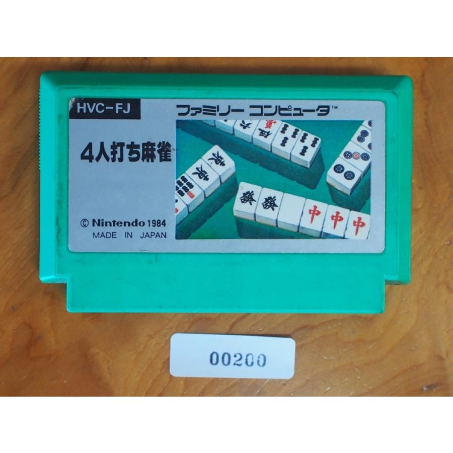 任天堂（Nintendo） 中古 ファミコン ROMカセット NINTENDO 4人打ち