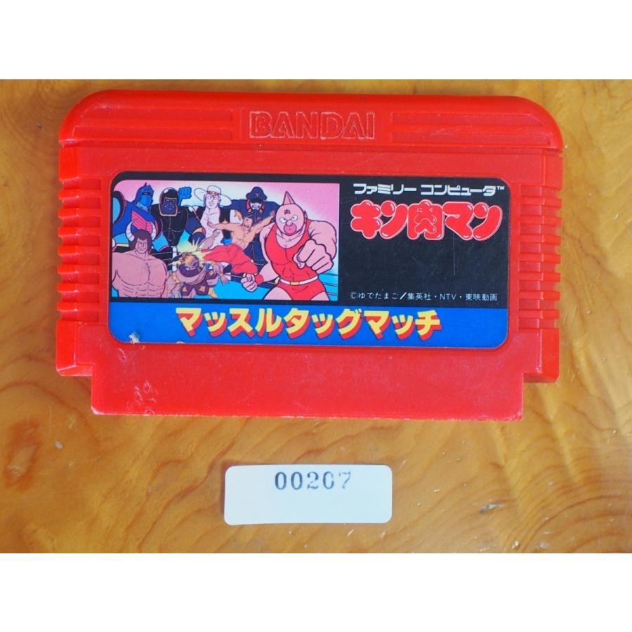 任天堂（Nintendo） 中古 ファミコン ROMカセット バンダイ BANDAI