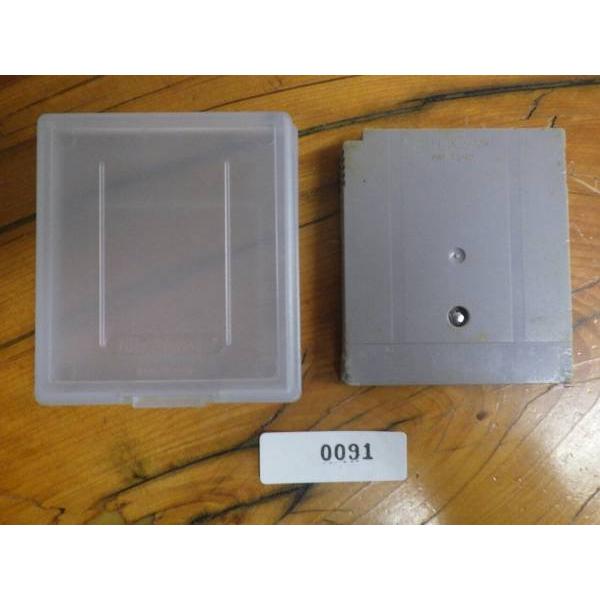 ゲームボーイ　カセット　GB Amazon.co.jp: bardsxgfg(あき) ゲームボーイ ソフトケース