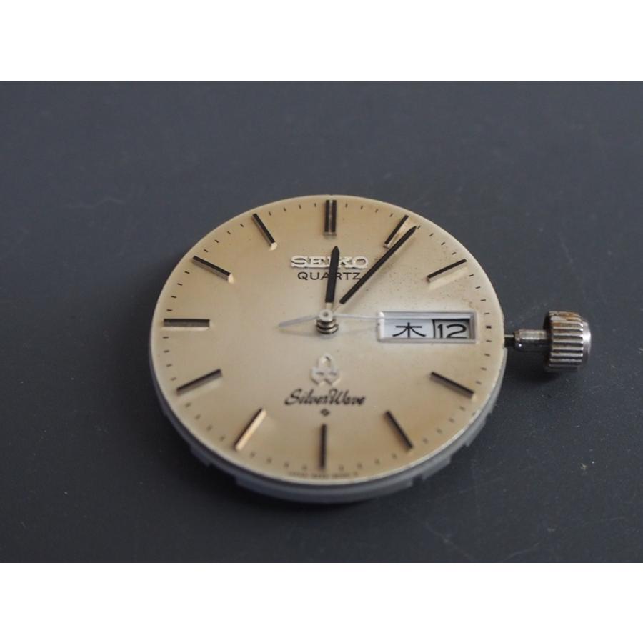 SEIKO 希少 ヴィンテージ 時計 セイコー シルバーウェーブ SEIKO 希少 ヴィンテージ 時計 セイコー シルバーウェーブ