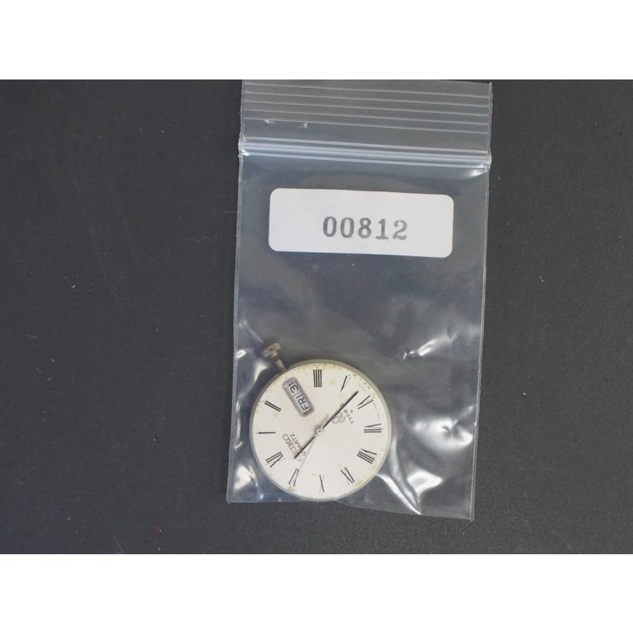 SEIKO（セイコー） 希少 ヴィンテージ 時計 タイプ2 タイプツー