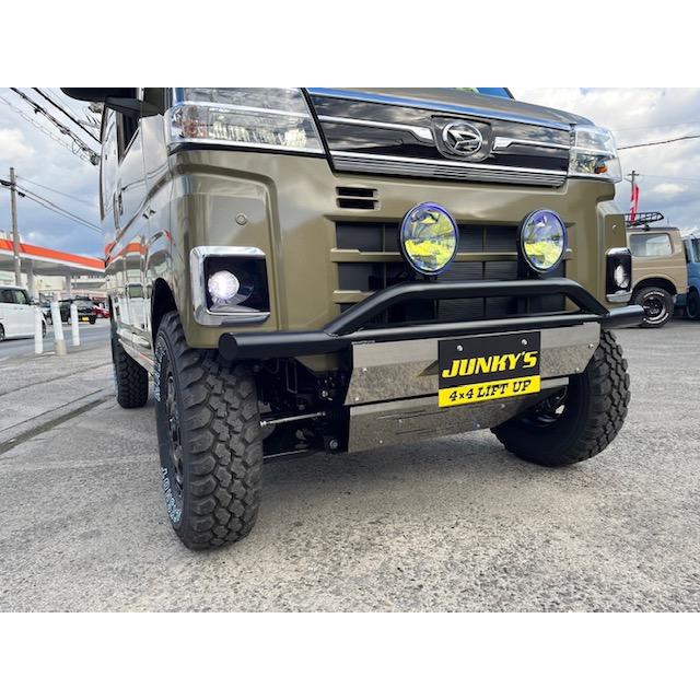 ダイハツ アトレー 新型アトレー アンダーガード S700V S710V 4インチ