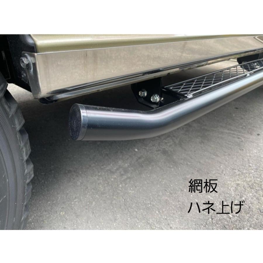 ダイハツ　新型アトレー　サイドステップ　ステップボード　はね上げ　サイドプレートセット　S700V / S710V / S700W / S710W　 | 