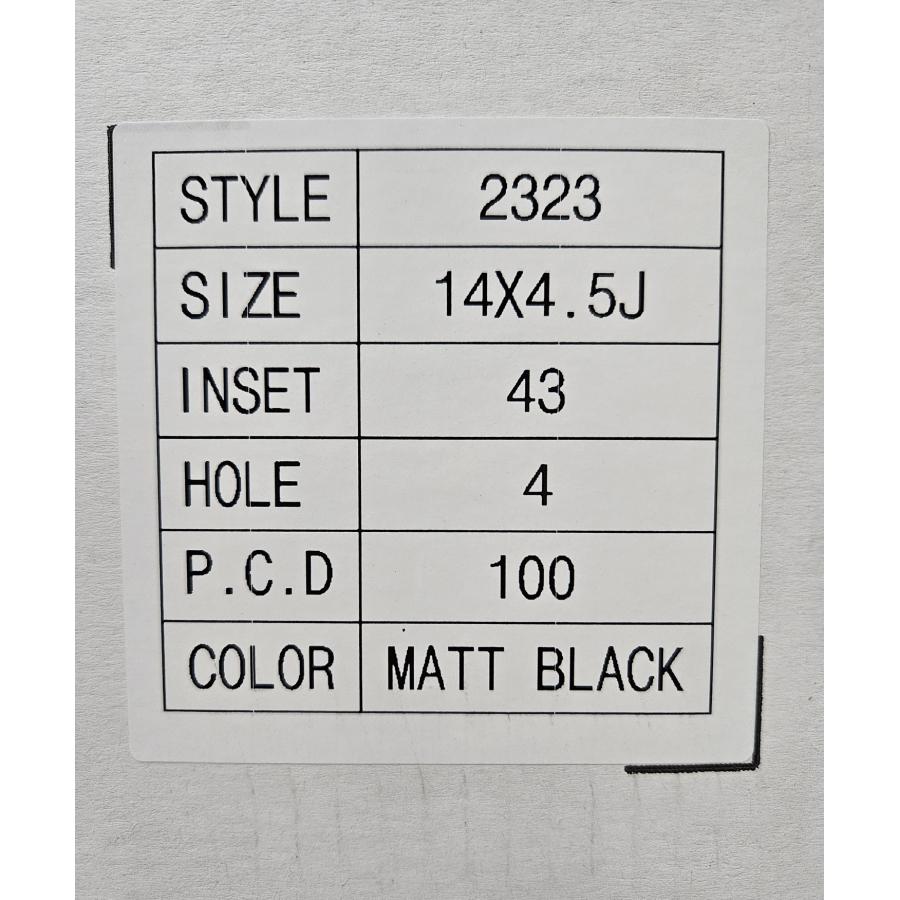 JUNKYSオリジナル　アルミホイール　１４インチ　アトレー　リフトアップ　 |  | 05