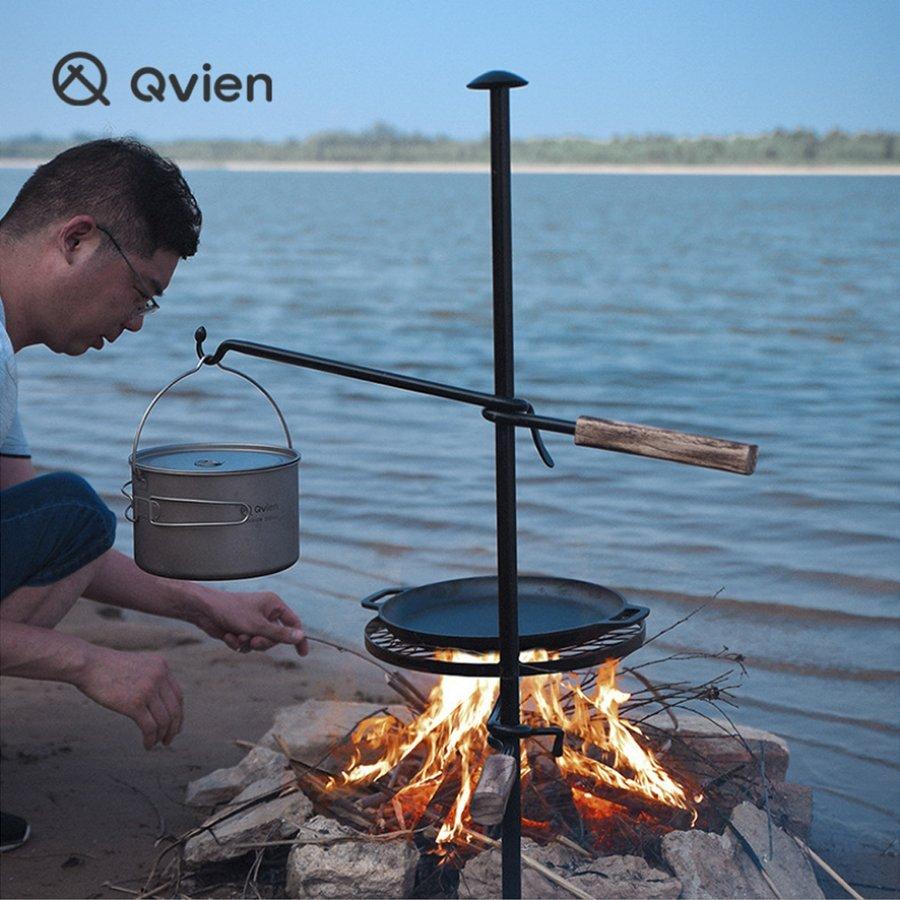 Qvien グリルスタンド バーベキュー 焚き火台 グリルラック ファイヤー