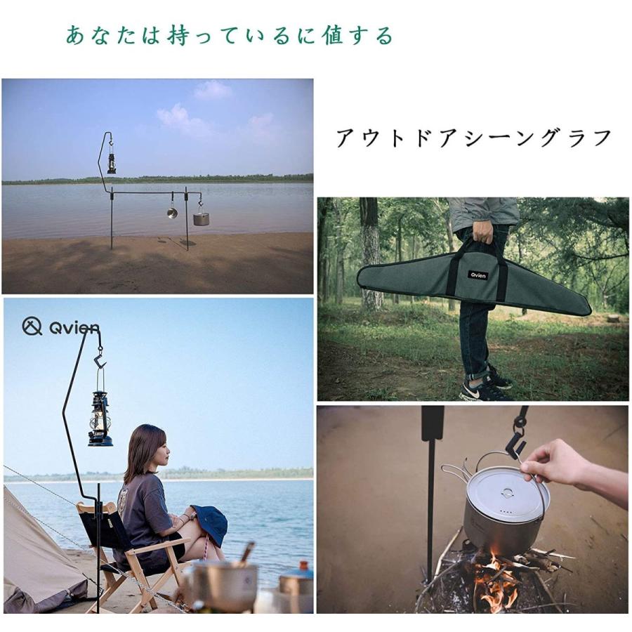 Qvien ランタンスタンド ランタンサポート ランタンハンガー スチール 多機能 コンパクト アウトドア キャンプ |  | 02