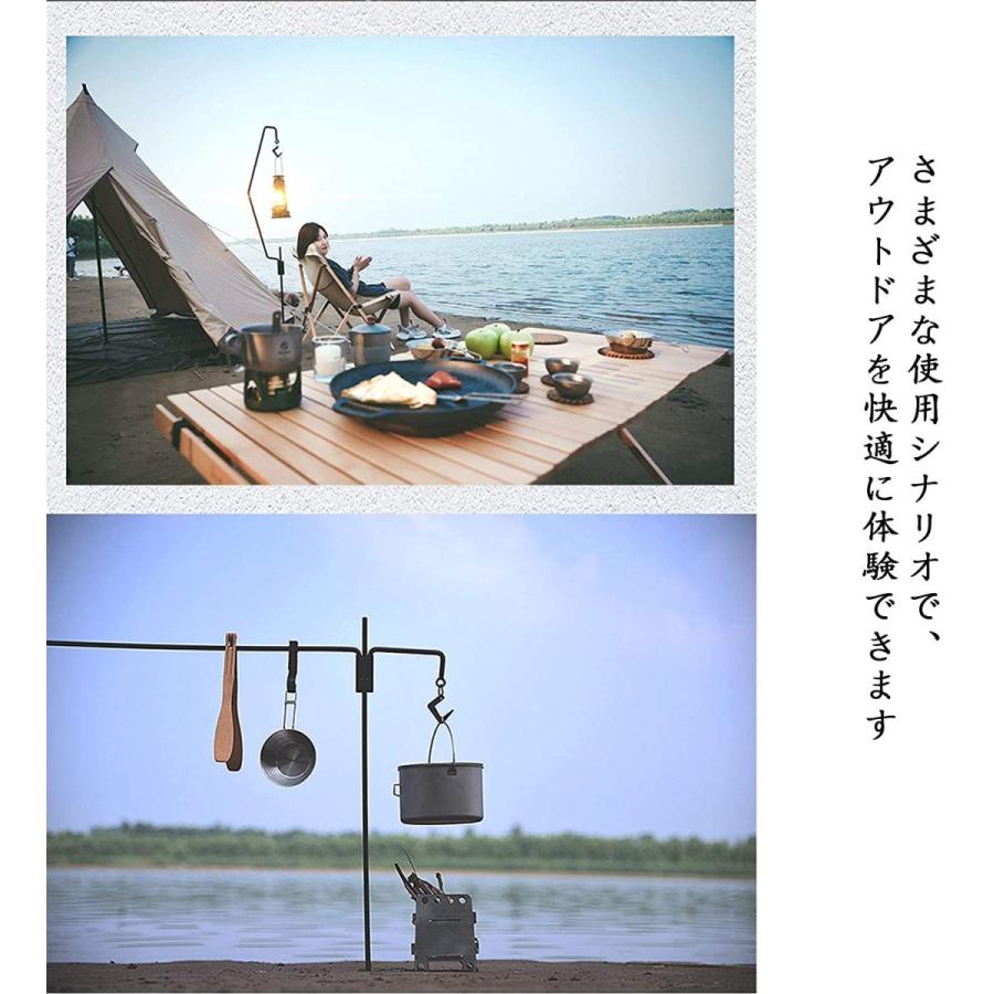 Qvien ランタンスタンド ランタンサポート ランタンハンガー スチール 多機能 コンパクト アウトドア キャンプ |  | 03