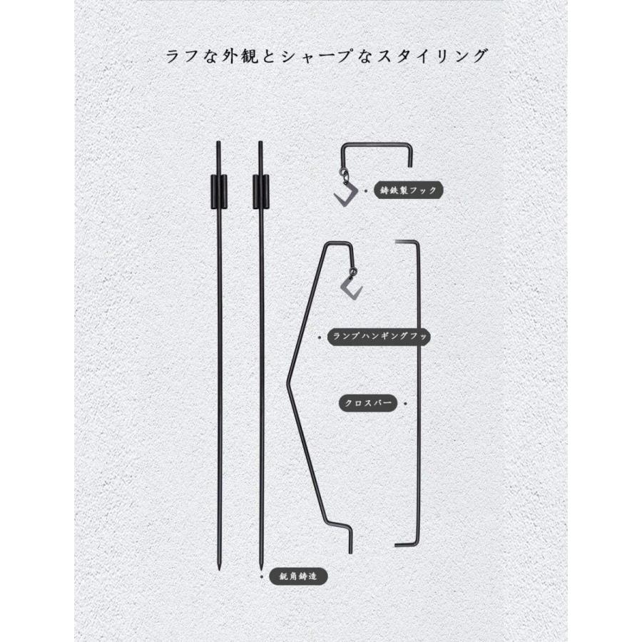 Qvien ランタンスタンド ランタンサポート ランタンハンガー スチール 多機能 コンパクト アウトドア キャンプ |  | 04