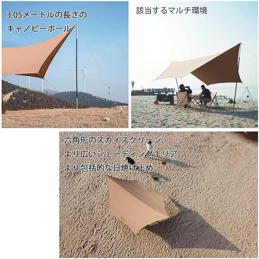 お取引中　バーベキュー　キャンプ　タープ　 鎌倉天幕 タープ 公式 SW530DL TARP530DL専用 サイドウォール タープ