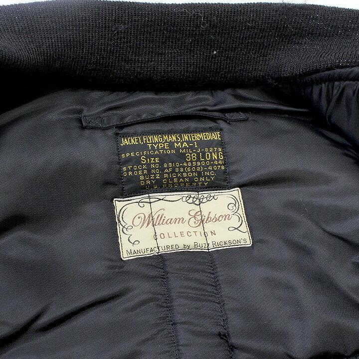 No.BR14764 BUZZ RICKSONS バズリクソンズWILLIAM GIBSON COLLECTIONtype BLACK MA-1 1st[LONG] REFLECTOR