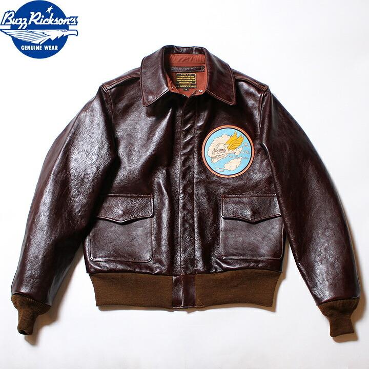 No.BR80542 BUZZ RICKSON´S バズリクソンズA-2 No.23380 ROUGHWEAR