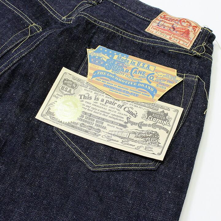 シュガーケーンS1946 W34 L34 SUGAR CANE