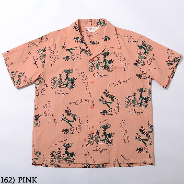 No.SH38885 STAR OF HOLLYWOOD/スターオブハリウッド DOBBY COTTON 
