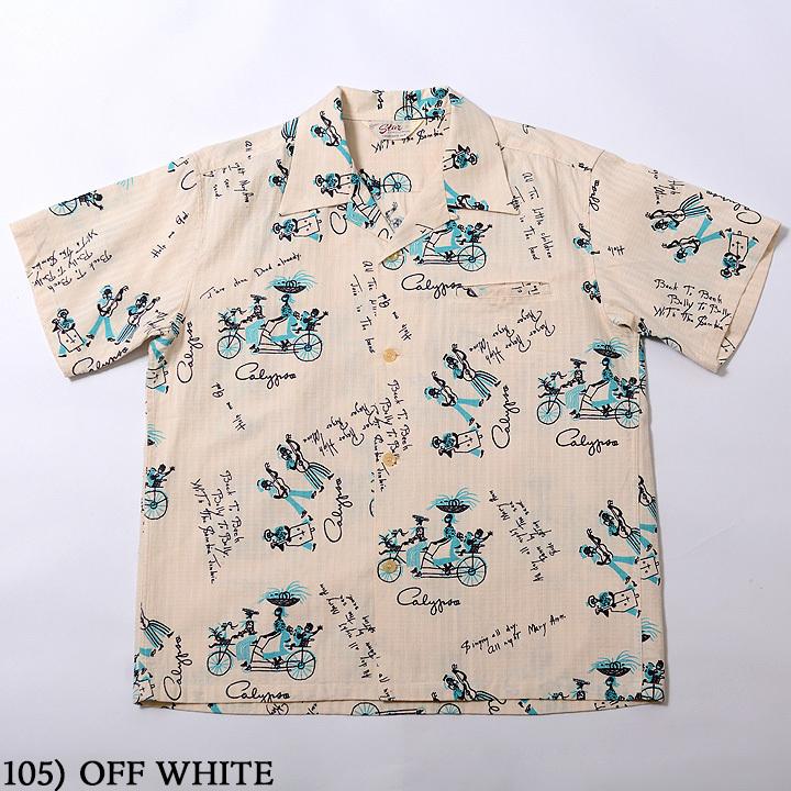No.SH38885 STAR OF HOLLYWOOD/スターオブハリウッド DOBBY COTTON 