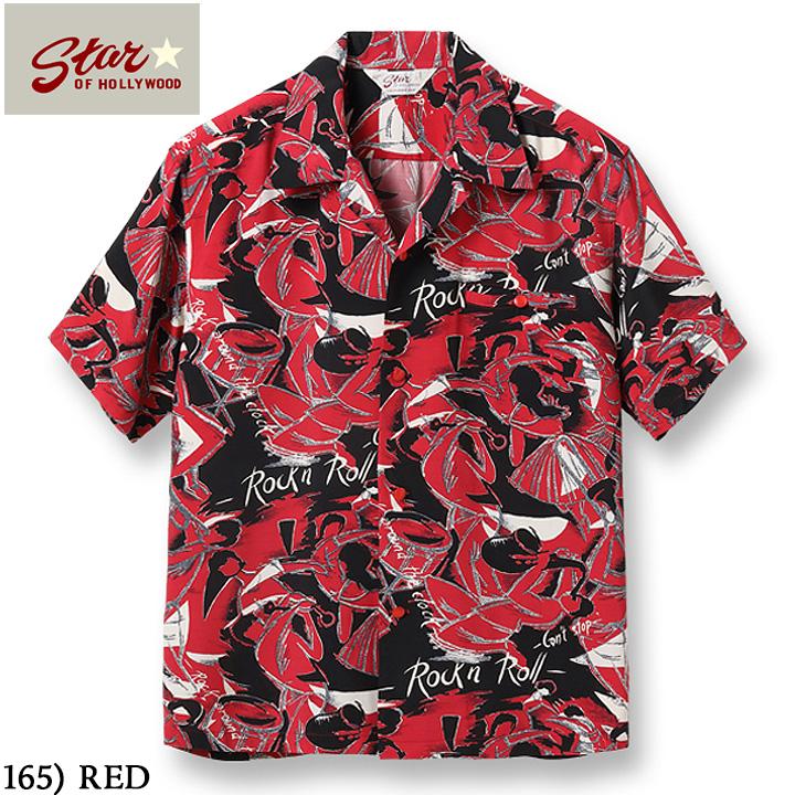 No.SH39090 STAR OF HOLLYWOOD HIGH DENSITY RAYON OPEN SHIRT “ROCK