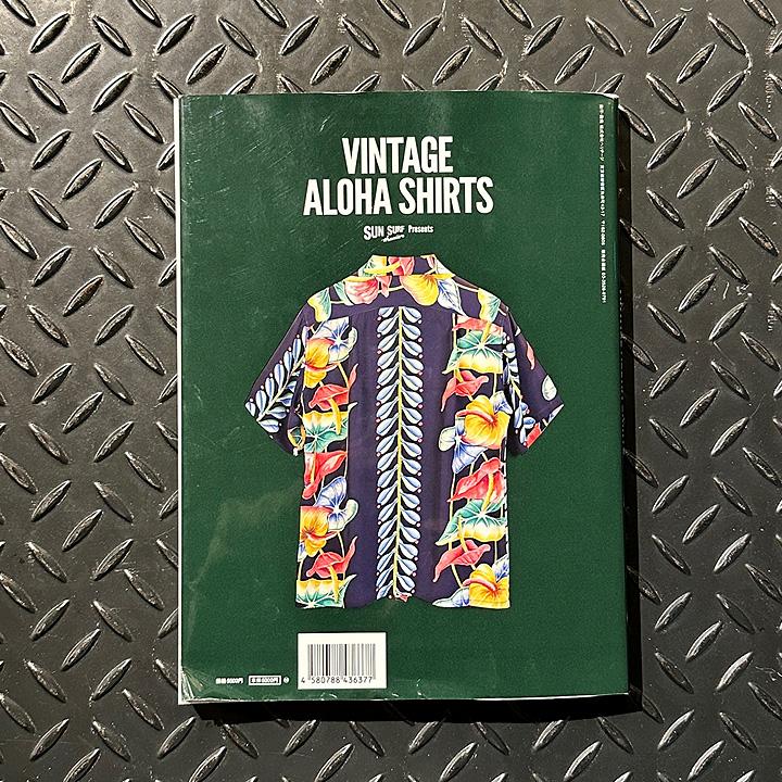 No.SS02732 Lightning Archives “VINTAGE ALOHA SHIRTS”｜junkyspecial｜02