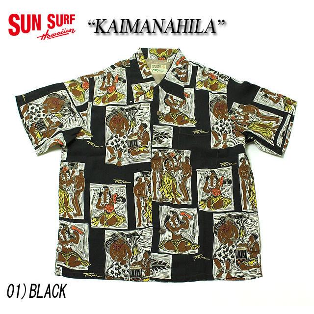 No.SS30234 SUNSURF サンサーフKEONI OF HAWAII“KAIMANAHILA ”