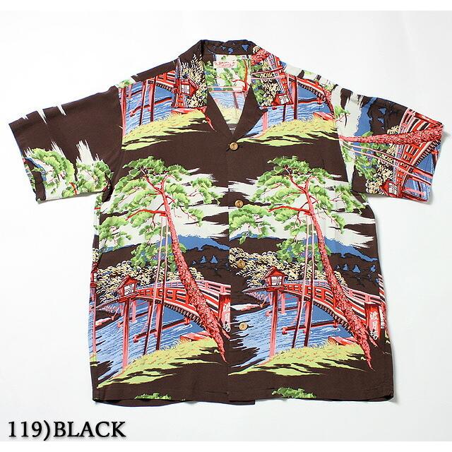 No.SS32161 SUN SURF サンサーフS/S RAYON HAWAIIAN SHIRT“TOGETU 