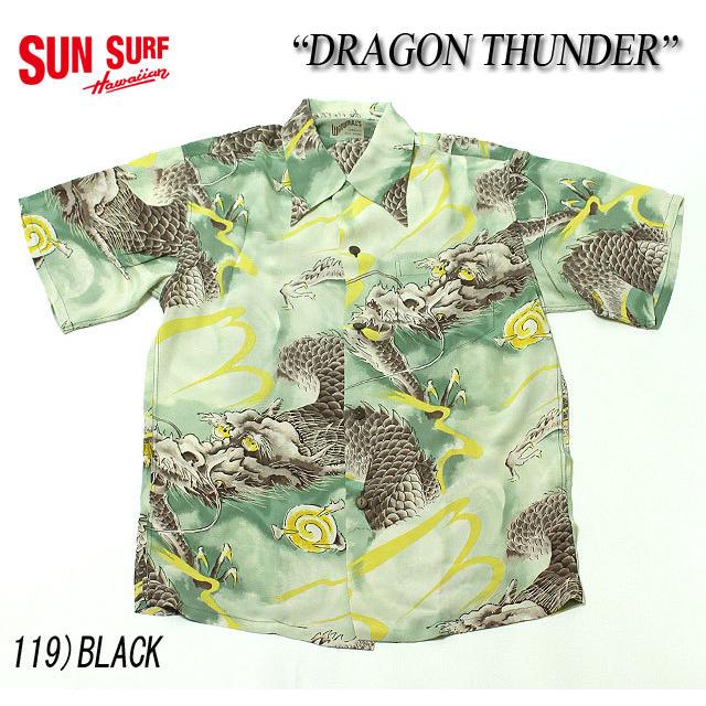 No.SS32294 SUN SURF サンサーフSPECIAL EDITION“DRAGON THUNDER”｜junkyspecial