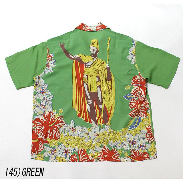 No.SS36657 SUN SURF サンサーフSPECIAL EDITION“KING KAMEHAMEHA”｜junkyspecial｜03
