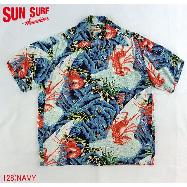 No.SS36841 SUN SURF サンサーフS/S SHIRTS“LOBSTERS MAKE UP 