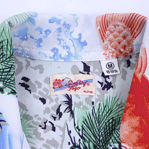 No.SS37149 SUN SURF サンサーフS/S RAYON HAWAIIAN SHIRT“SHOOT 