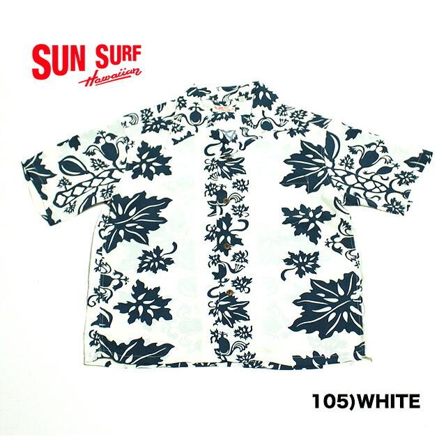No.SS37461 SUN SURF サンサーフS/S RAYON HAWAIIAN SHIRT“ISLAND 