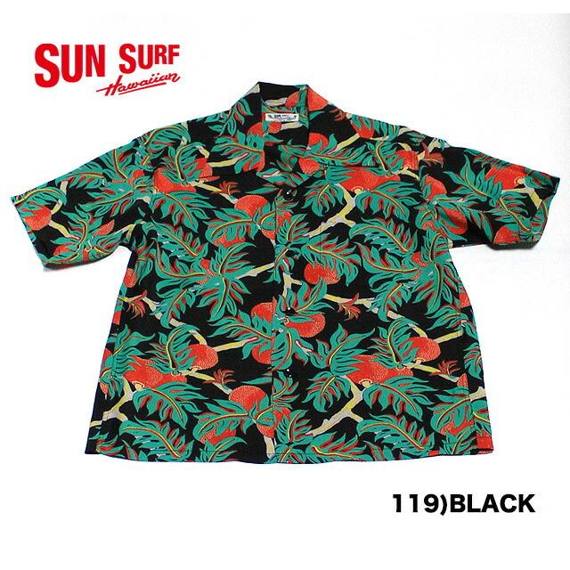 No.SS37465 SUN SURF サンサーフS/S RAYON HAWAIIAN SHIRT“BREAD FRUITS”