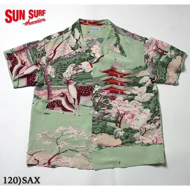 No.SS37858 SUN SURF サンサーフSPECIAL EDITION“THE PAGODA IN FULL BLOOM”｜junkyspecial