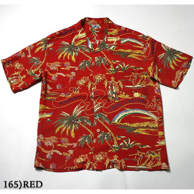 No.SS37860 SUN SURF サンサーフSPECIAL EDITION“LAND OF ALOHA DISCOVERED”｜junkyspecial｜04