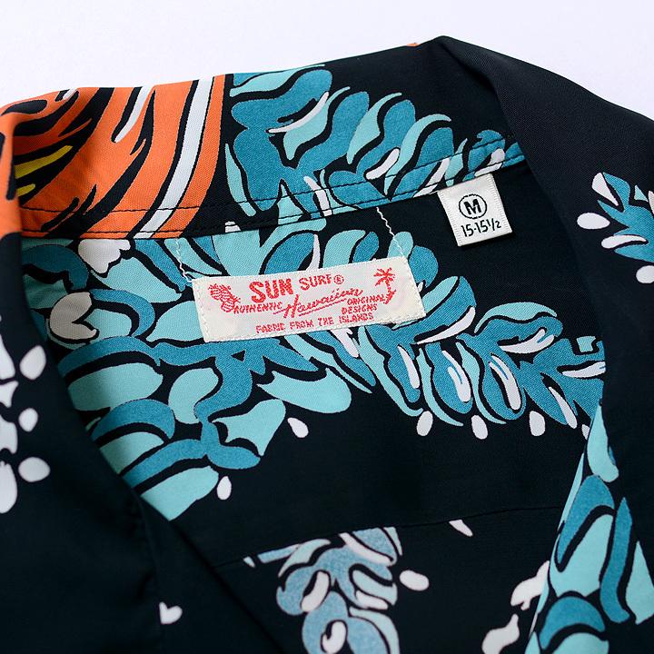 No.SS38794 SUN SURF サンサーフ S/S RAYON HAWAIIAN SHIRT“BANANA HARVEST”｜junkyspecial｜05