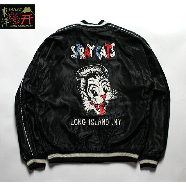 限定特価】 No.TT14387 STRAY CATS × TAILOR TOYOSOUVENIR