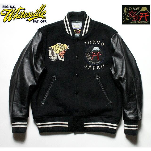 No.WV14215 WHITESVILLE × TAILOR TOYO30oz. Wool Melton Award Jacket 