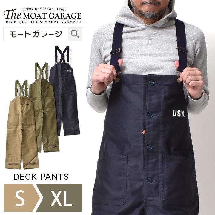 Masato】AA hardwear|ビブパンツ オーバーオール - スノーボード Masato】AA hardwear|ビブパンツ オーバーオール - スノーボード