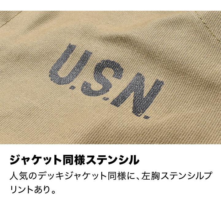 HOUSTON（ヒューストン） オーバーオール メンズ 大きいサイズ