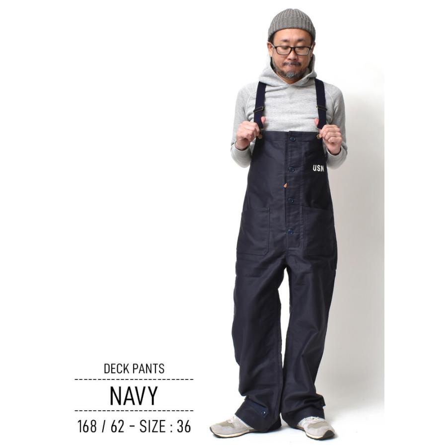 HOUSTON オーバーオール メンズ 大きいサイズ ミリタリー