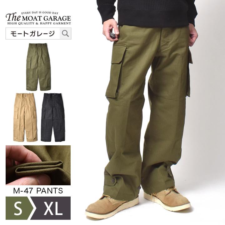 カーゴパンツ メンズ 大きいサイズ ゆったり ミリタリー ブランド アメカジ 30代 40代 50代 60代 | HOUSTON