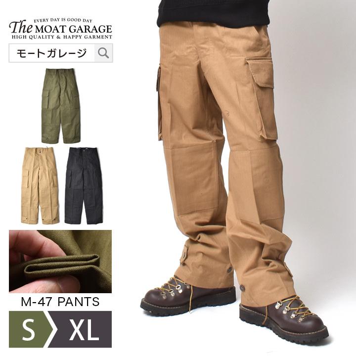 カーゴパンツ メンズ 大きいサイズ ゆったり ミリタリー ブランド アメカジ 30代 40代 50代 60代 | HOUSTON | 18