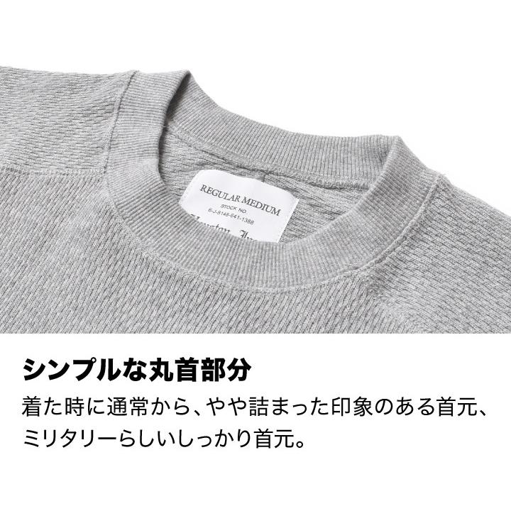 HOUSTON（ヒューストン） サーマル ロンT 厚手 メンズ おしゃれ