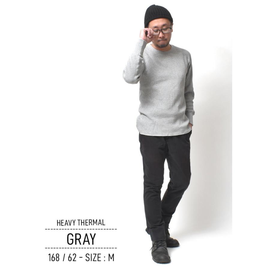 HOUSTON（ヒューストン） サーマル ロンT 厚手 メンズ おしゃれ